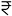 The Capittal Tree Thane Prices